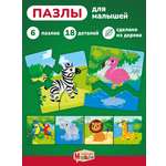 Пазл Mapacha деревянный