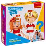 Настольная игра Bondibon