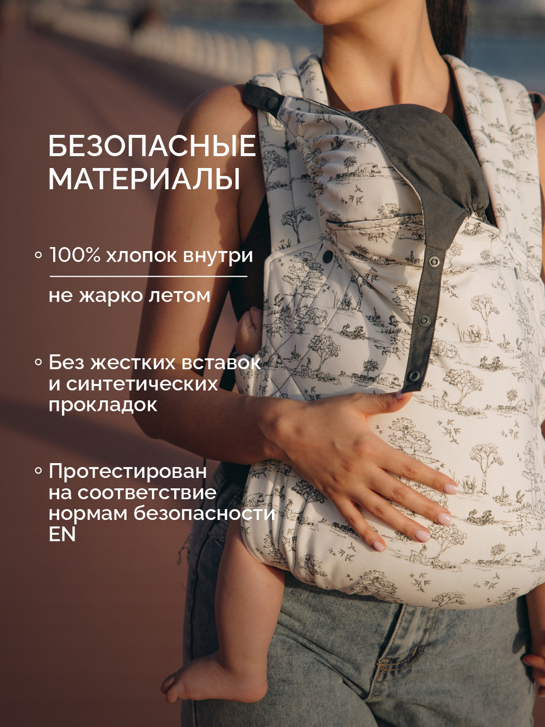 Переноска для новорожденных Timikbaby эргорюкзак серый - фото 3