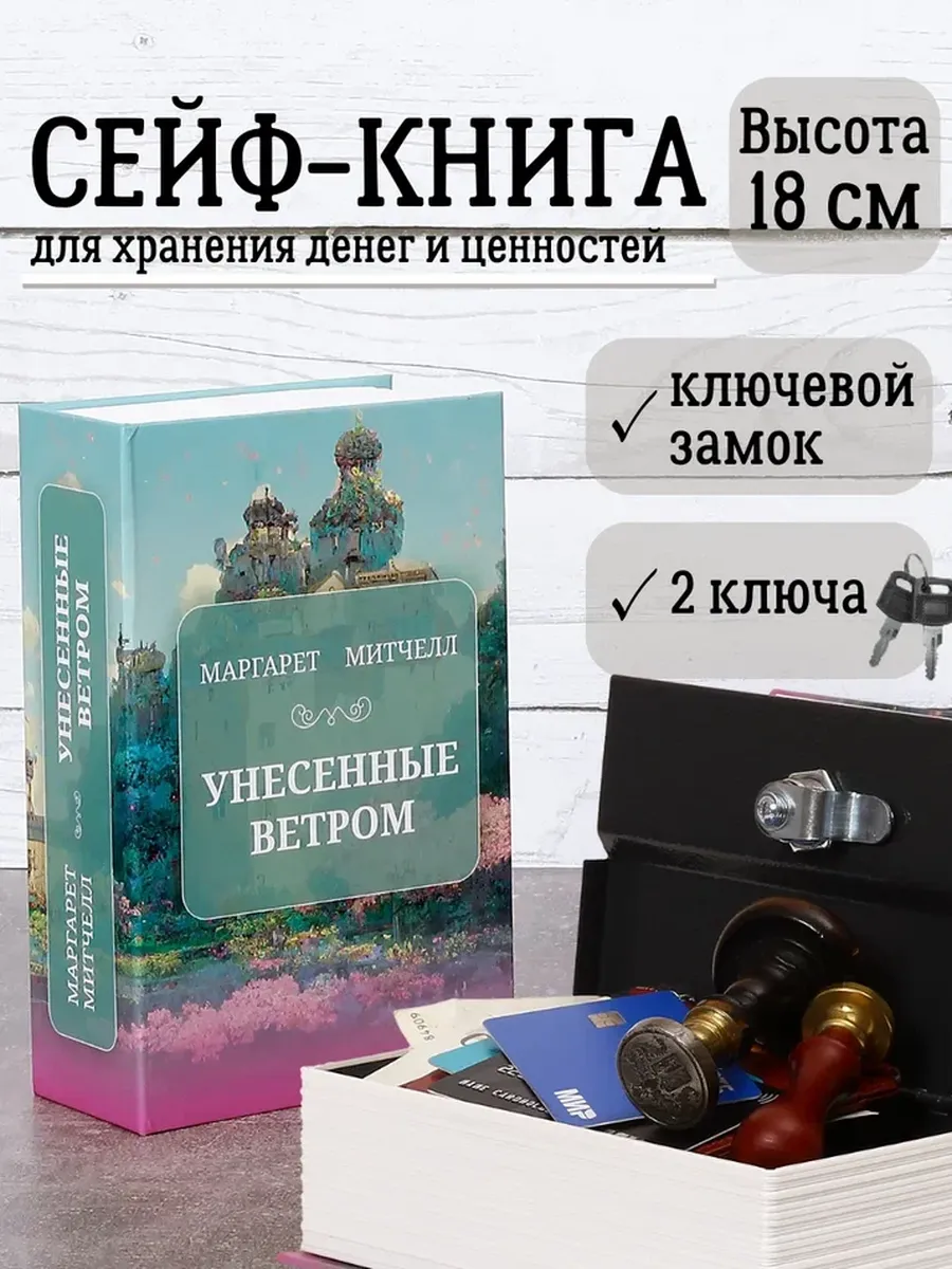 Замок AXLER 1 шт. - фото 1