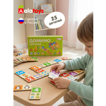 Настольная игра Alatoys Детская деревянная развивающая в ассортименте