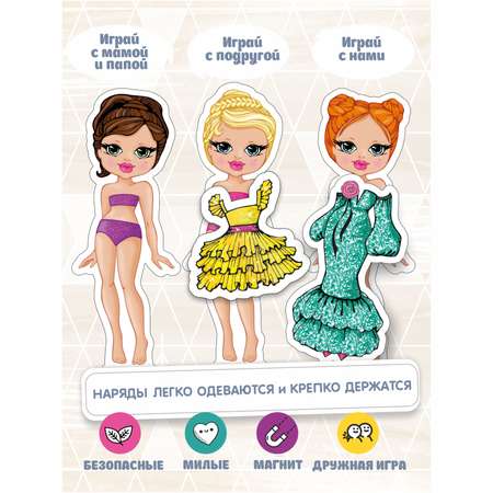 Настольная игра Premiere Publishing