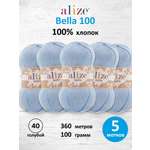 Пряжа для вязания Alize хлопок 100г 360м 5 шт