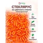 Набор для творчества Astra Craft бисер стеклярус 5мм 15г