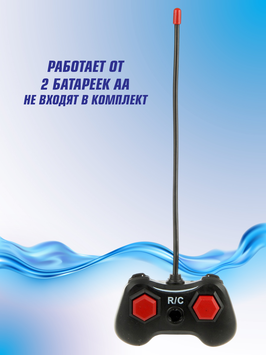Катер РУ Veld Co - фото 2