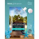 Пена Senso Terapia 500 мл