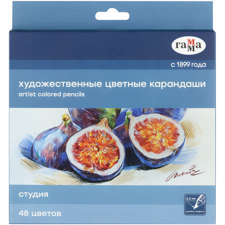 Карандаши акварельные Гаммa 48 шт.