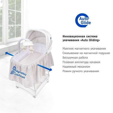 Колыбель SIMPLICITY Auto