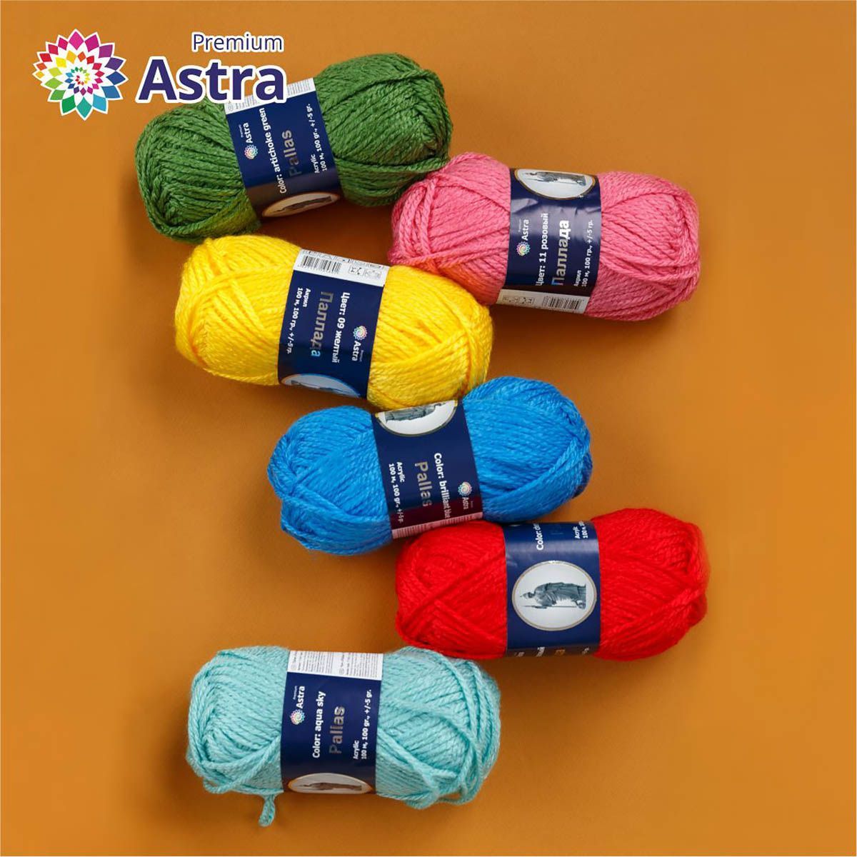 Пряжа Astra Premium Паллада акриловая 100 г 100 м 15 темно-серый 3 мотка - фото 13