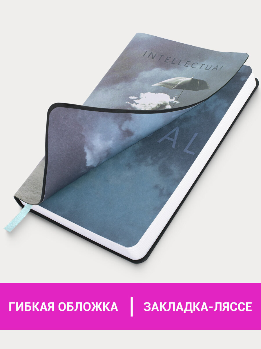 Ежедневник Brauberg 136 лист. - фото 2