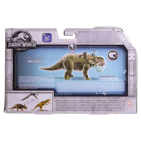 Игровой набор Jurassic World
