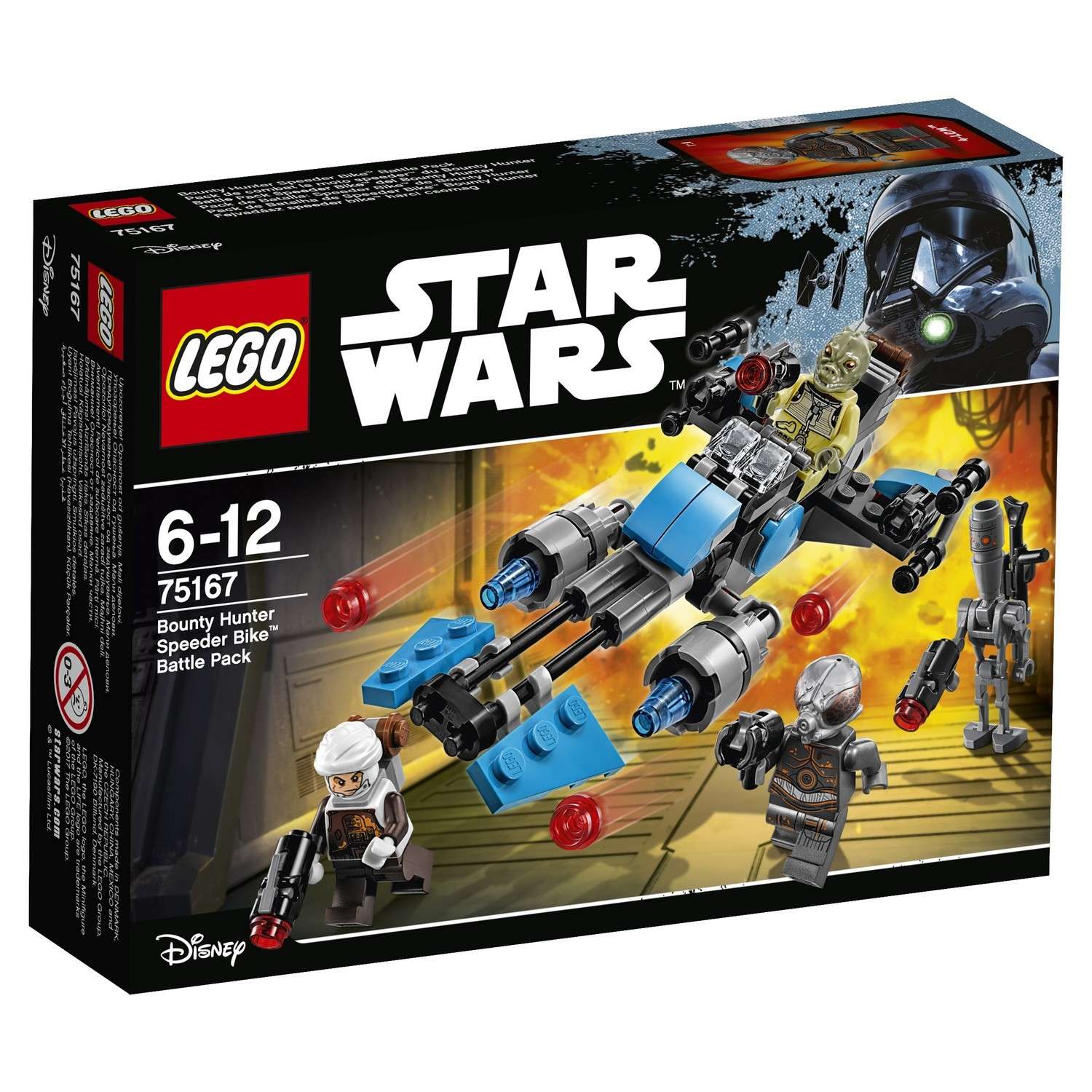 Конструктор LEGO Star Wars Спидер охотников за головами блочный - фото 2