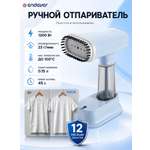 Ручной отпариватель ENDEVER ODYSSEY Q-456