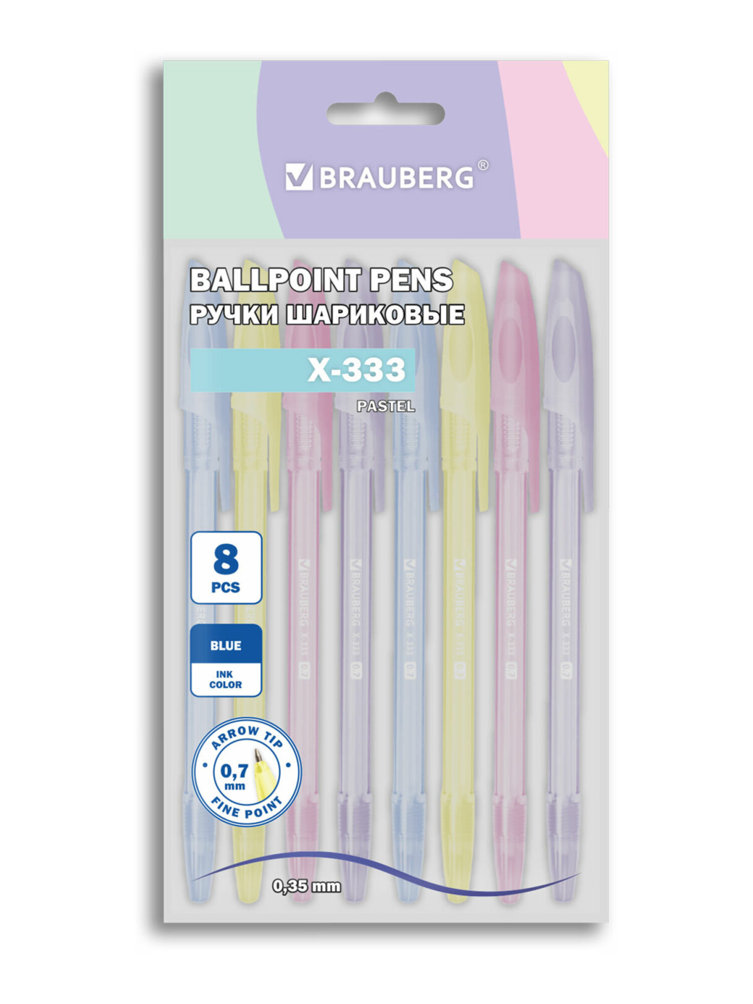 Ручка шариковая Brauberg 8 шт. - фото 2