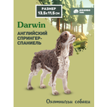 Фигурка DARWIN Собака Спрингер-спаниель