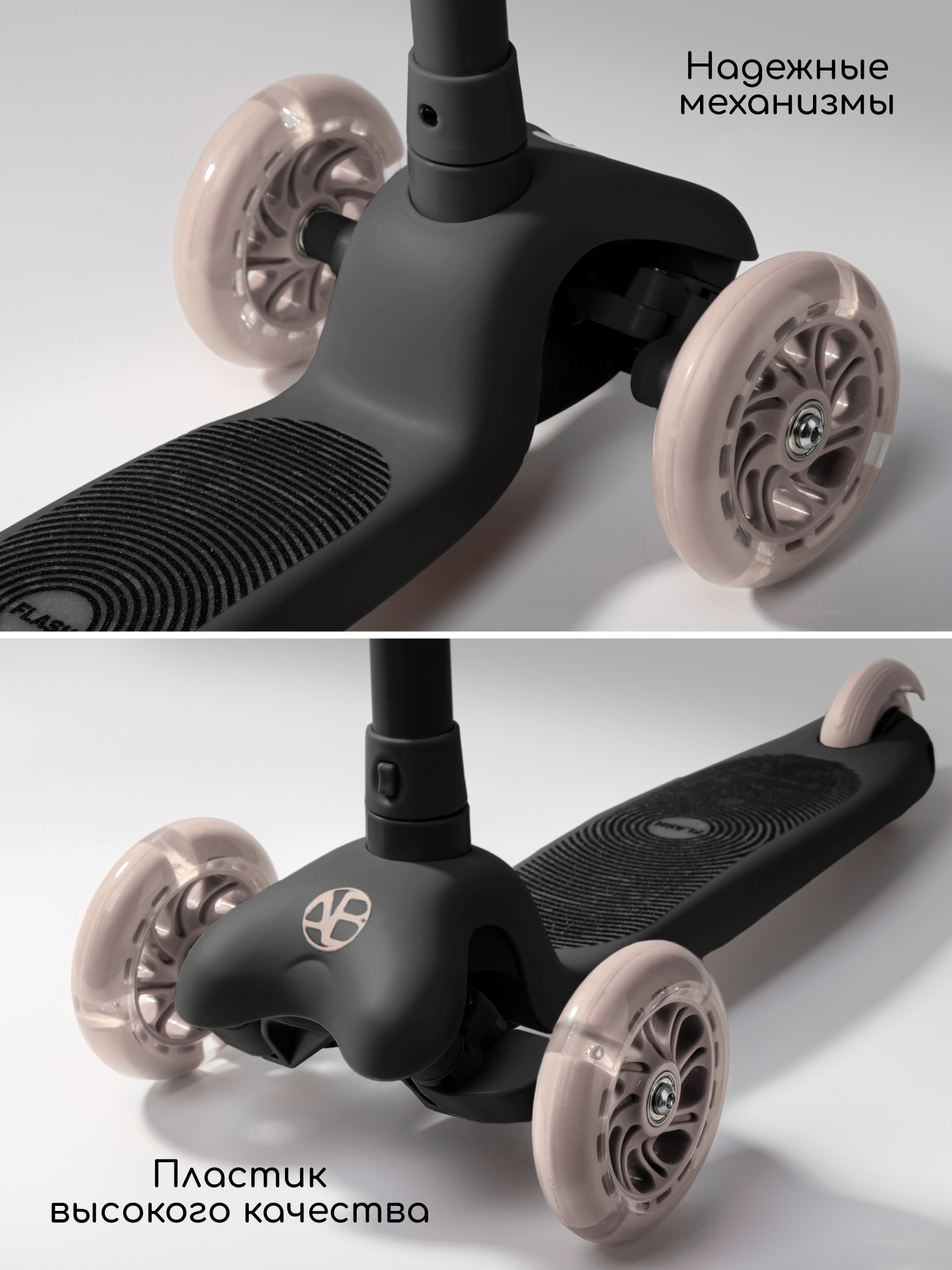 Самокат Amarobaby трехколесный - фото 5