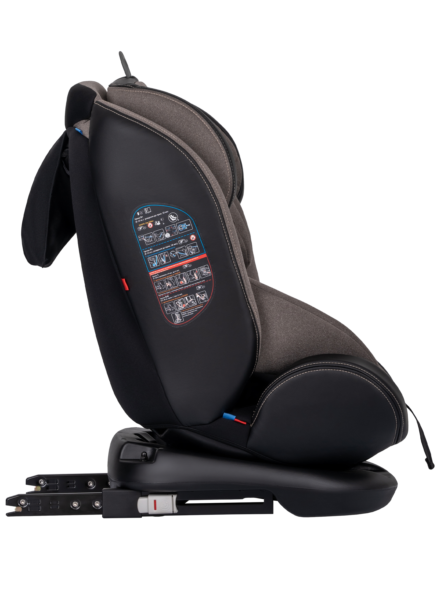Автокресло Indigo Aero, бежевый Isofix 0+/1/2/3 (0-36 кг) - фото 5