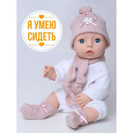 Кукла пупс kinda