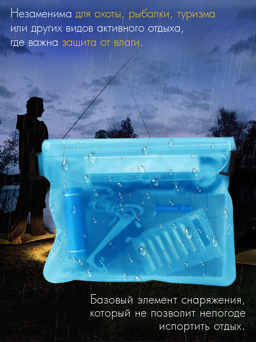 Сумка Solaris - фото 10