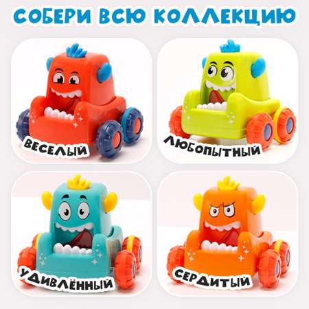 Игрушка TIPTOPOLIS Монстрик