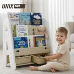 Стеллаж для книг и игрушек UNIX Kids Кактус/Сactus