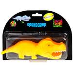 Игрушка-антистресс Крутой Замес сквиш