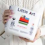 Подгузники Little Art NB (2-5 кг) 22 шт.