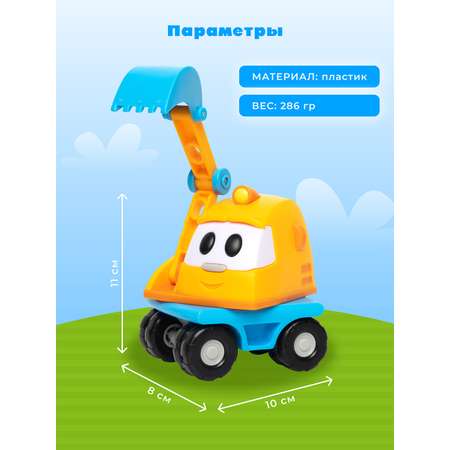 Экскаватор Super01 Капу желтый