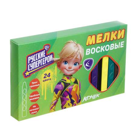 Восковые мелки BY 24 шт.