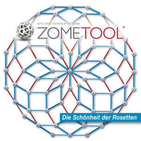 Конструктор ZOMETOOL