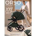 Коляска прогулочная Sweet Baby Orso зеленый