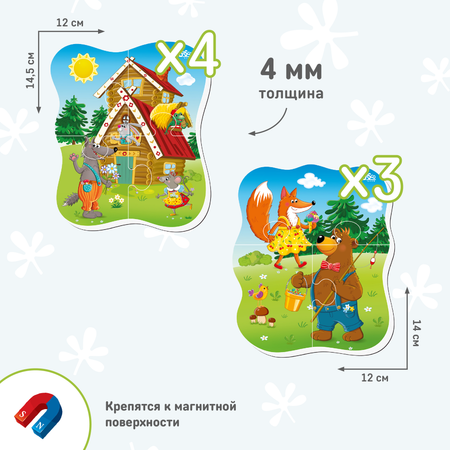 Пазл El BascoKids