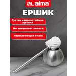 Ёршик Лайма