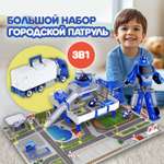 Парковка 1TOY многоуровневый