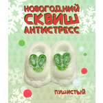 Сквиш КАМЕЛИЯ в ассортименте