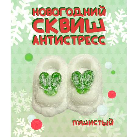 Сквиш КАМЕЛИЯ в ассортименте
