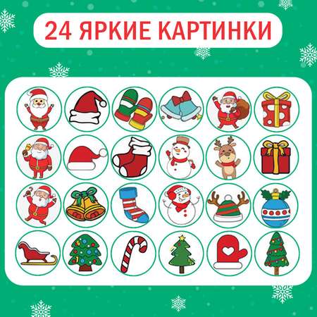 Доска для магнитного рисования Zabiaka