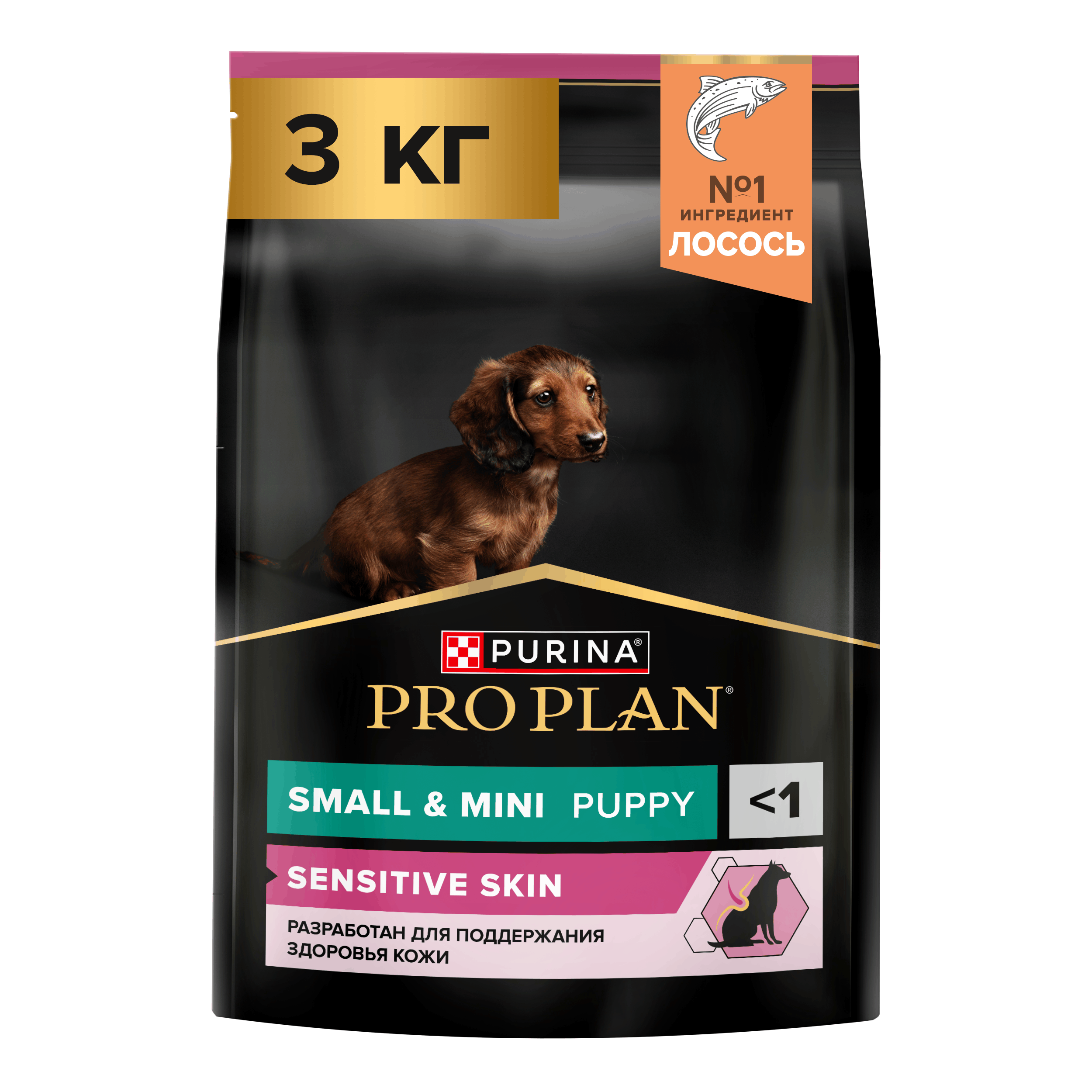 Корм для щенков сухой PRO PLAN Sensitive Skin для мелких пород с чувствительной кожей с лососем 3кг - фото 1
