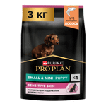 Корм для щенков сухой PRO PLAN Sensitive Skin для мелких пород с чувствительной кожей с лососем 3кг