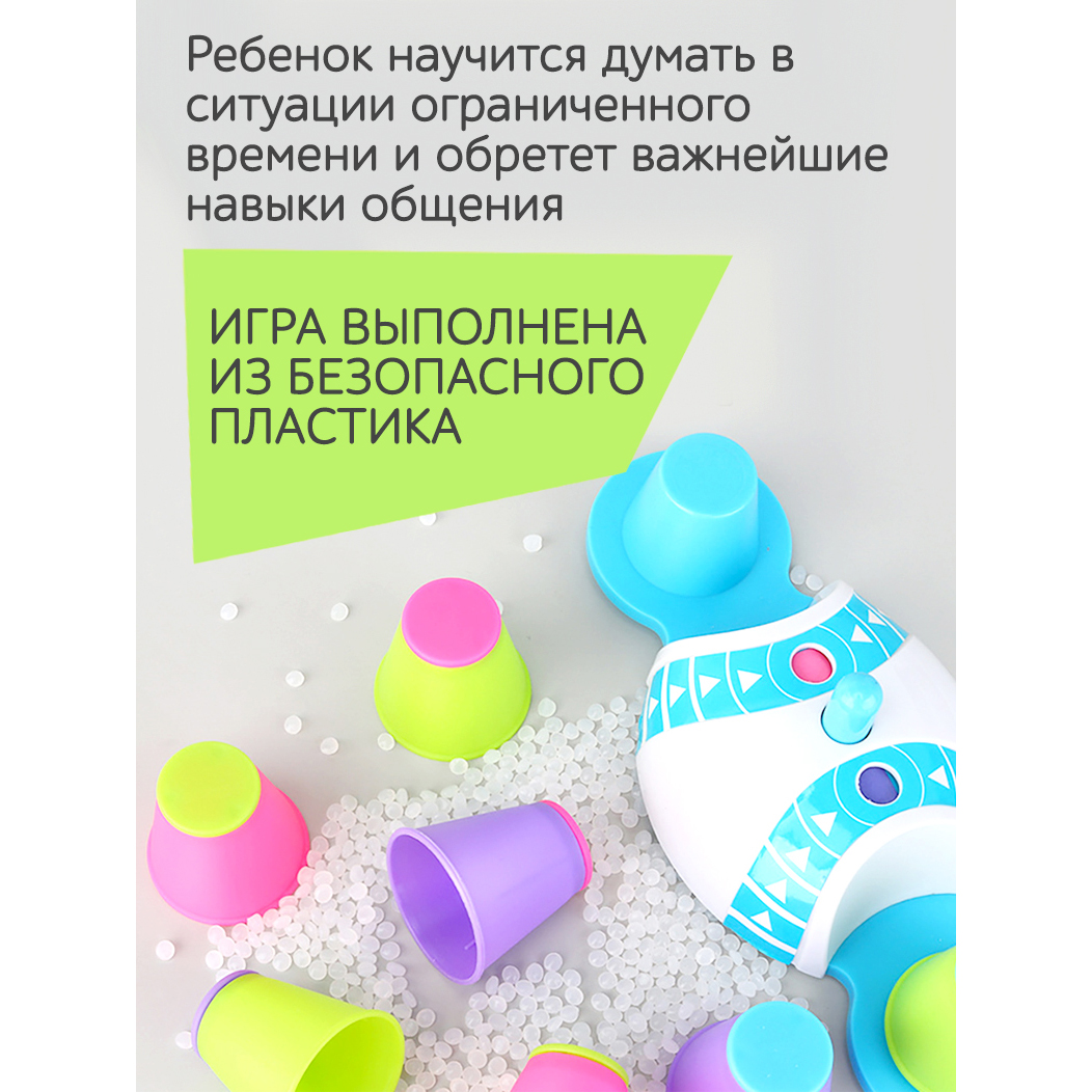 Настольная игра Icoy toys - фото 8