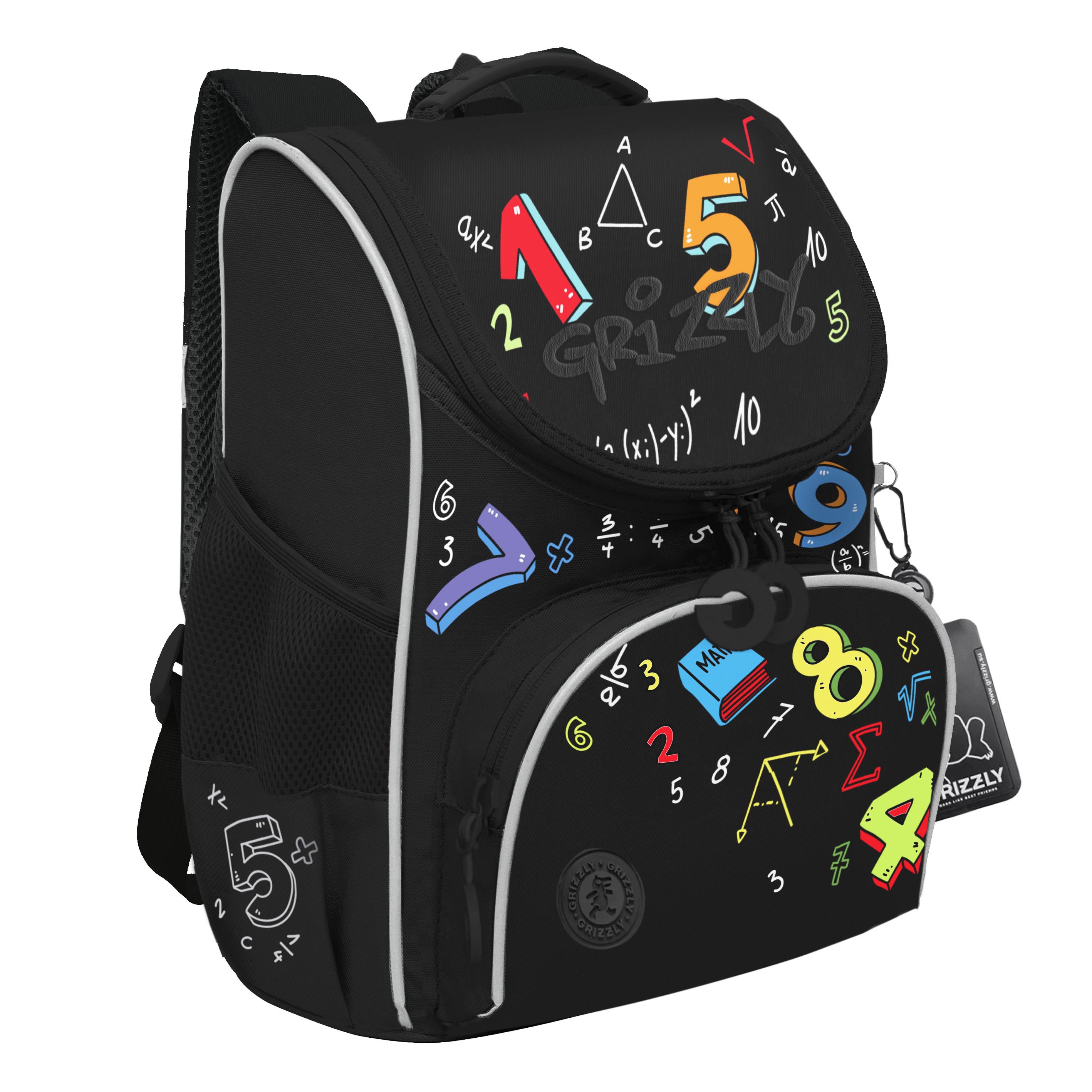 Ранец Grizzly Цифры - фото 1
