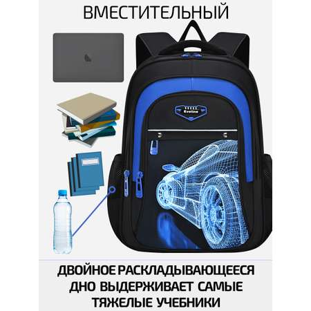 Рюкзак Evoline Гоночная машинка