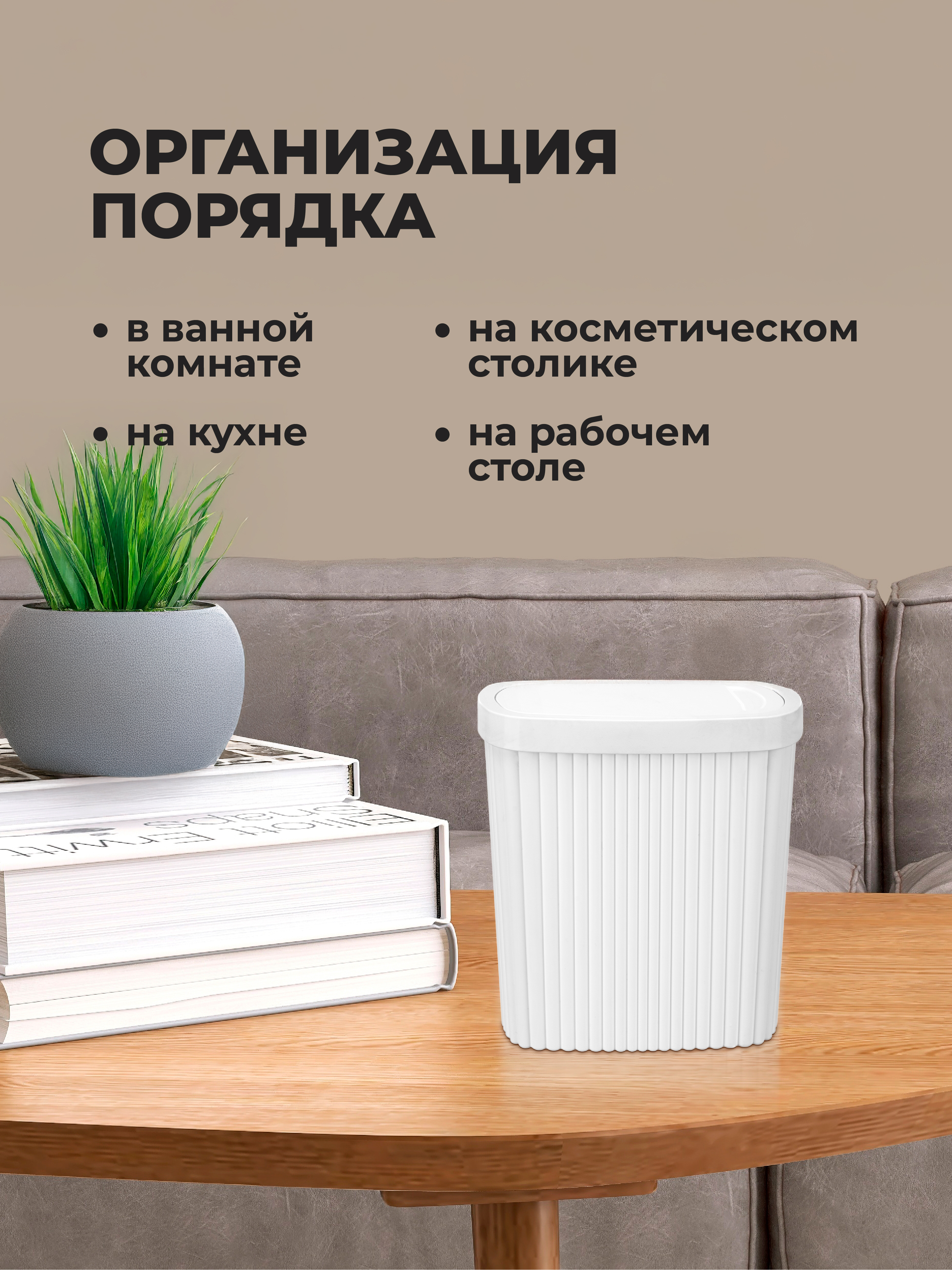 Контейнер универсальный Econova 1,9 литров 16х10х17,2 см - фото 6