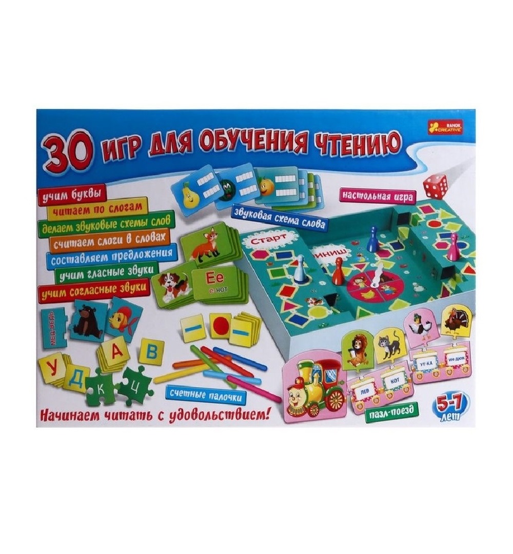 Настольная игра RANOK CREATIVE - фото 2