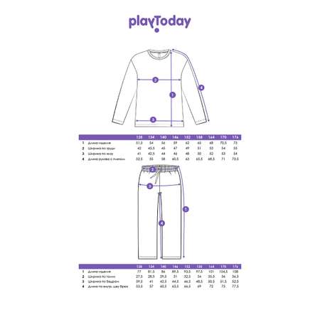 Лонгслив и брюки PlayToday