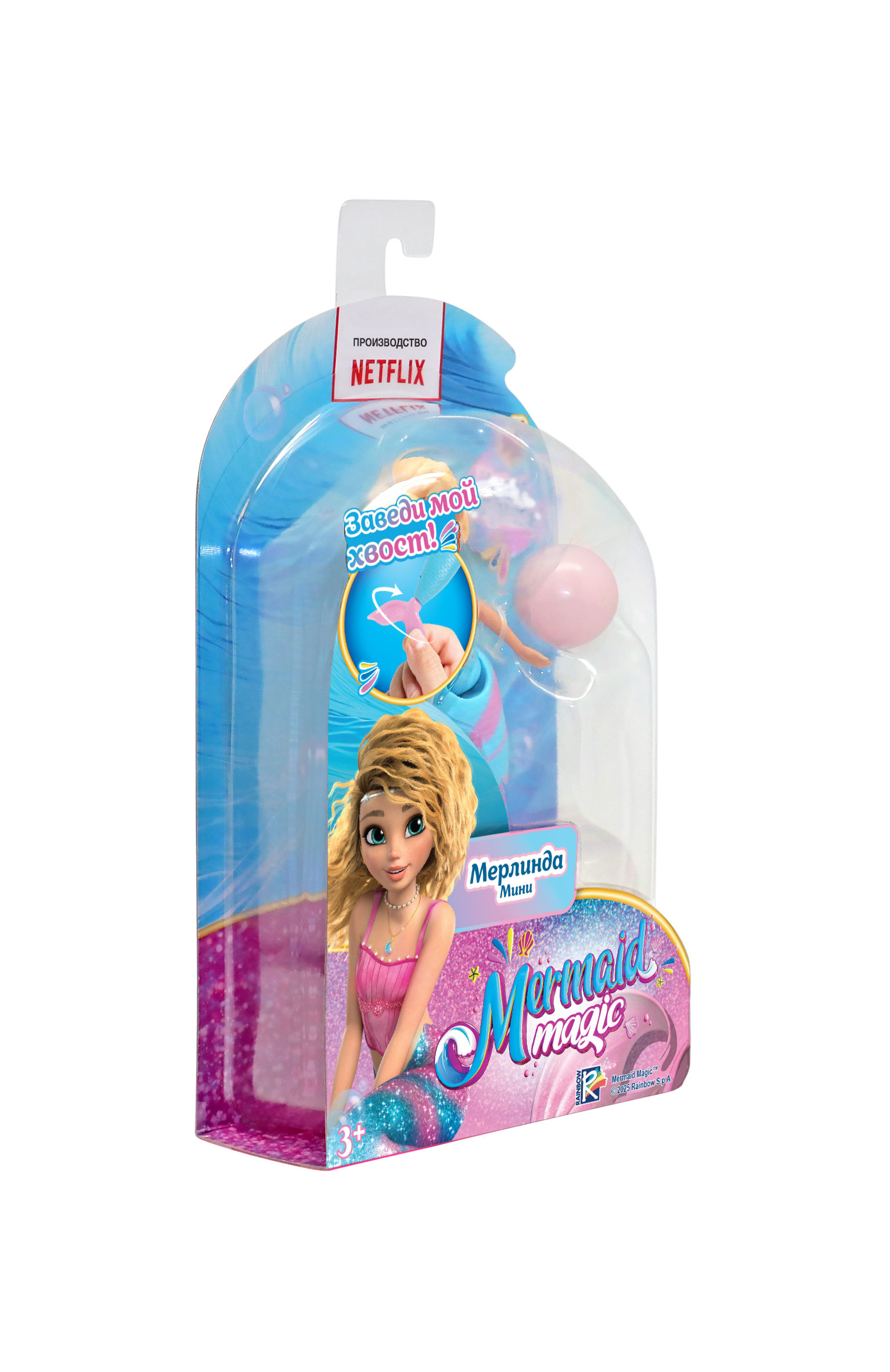 Кукла модельная . высота 13 см NM0185252 - фото 3