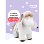 Мягкая игрушка Junion лошадка Ириска