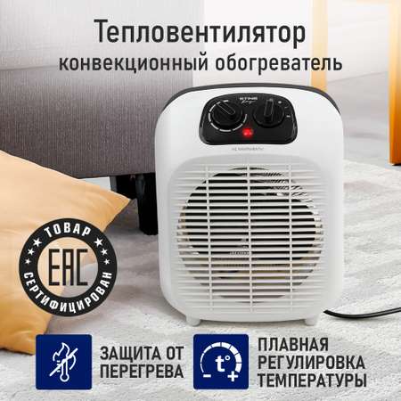 Тепловентилятор STINGRAY ST-FH1073A