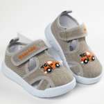 Сандалии TikkaGo