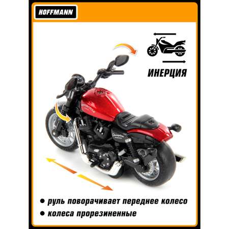 Мотоцикл HOFFMANN 1:14